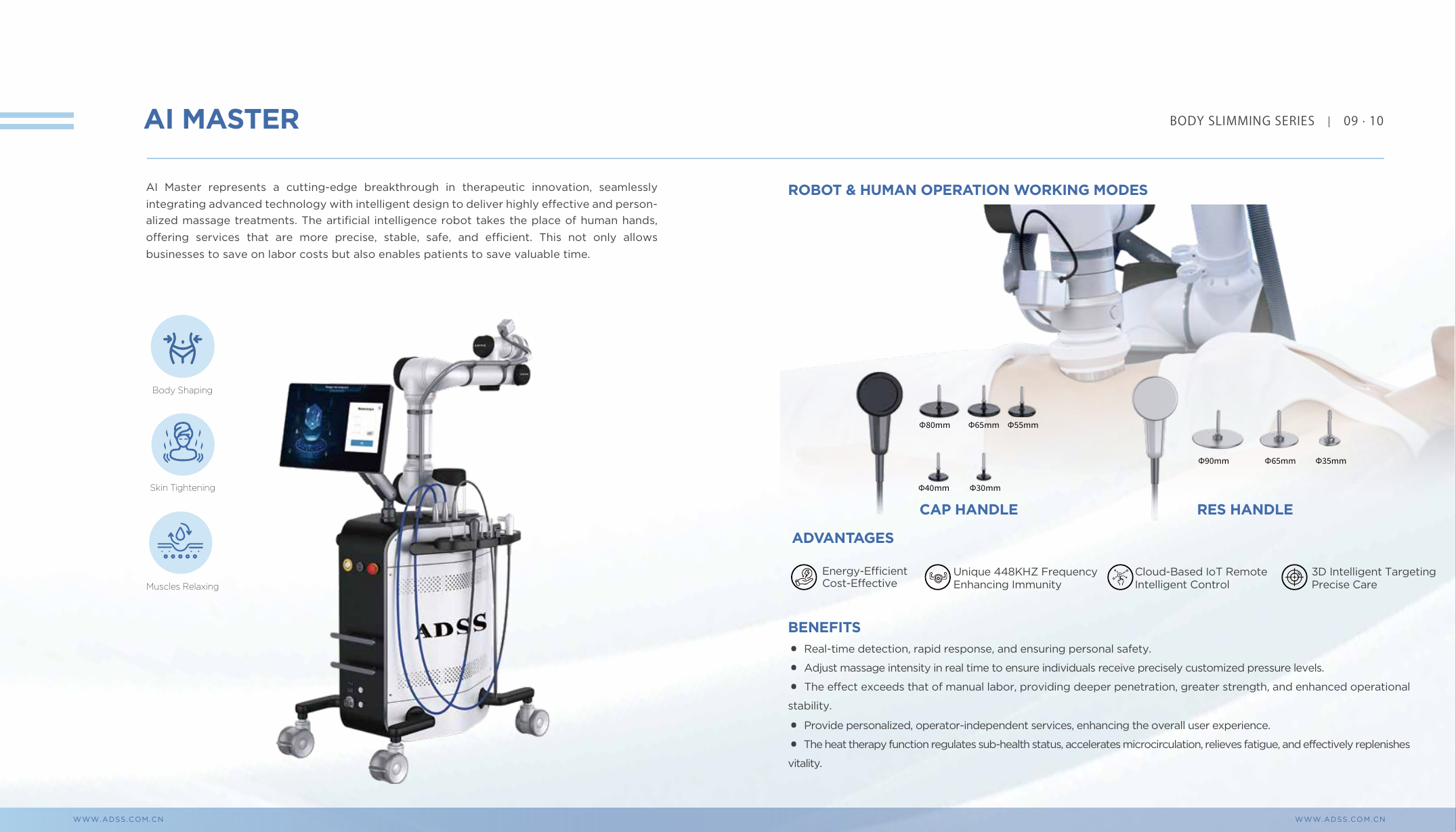Page catalogue ADSS - AI Master