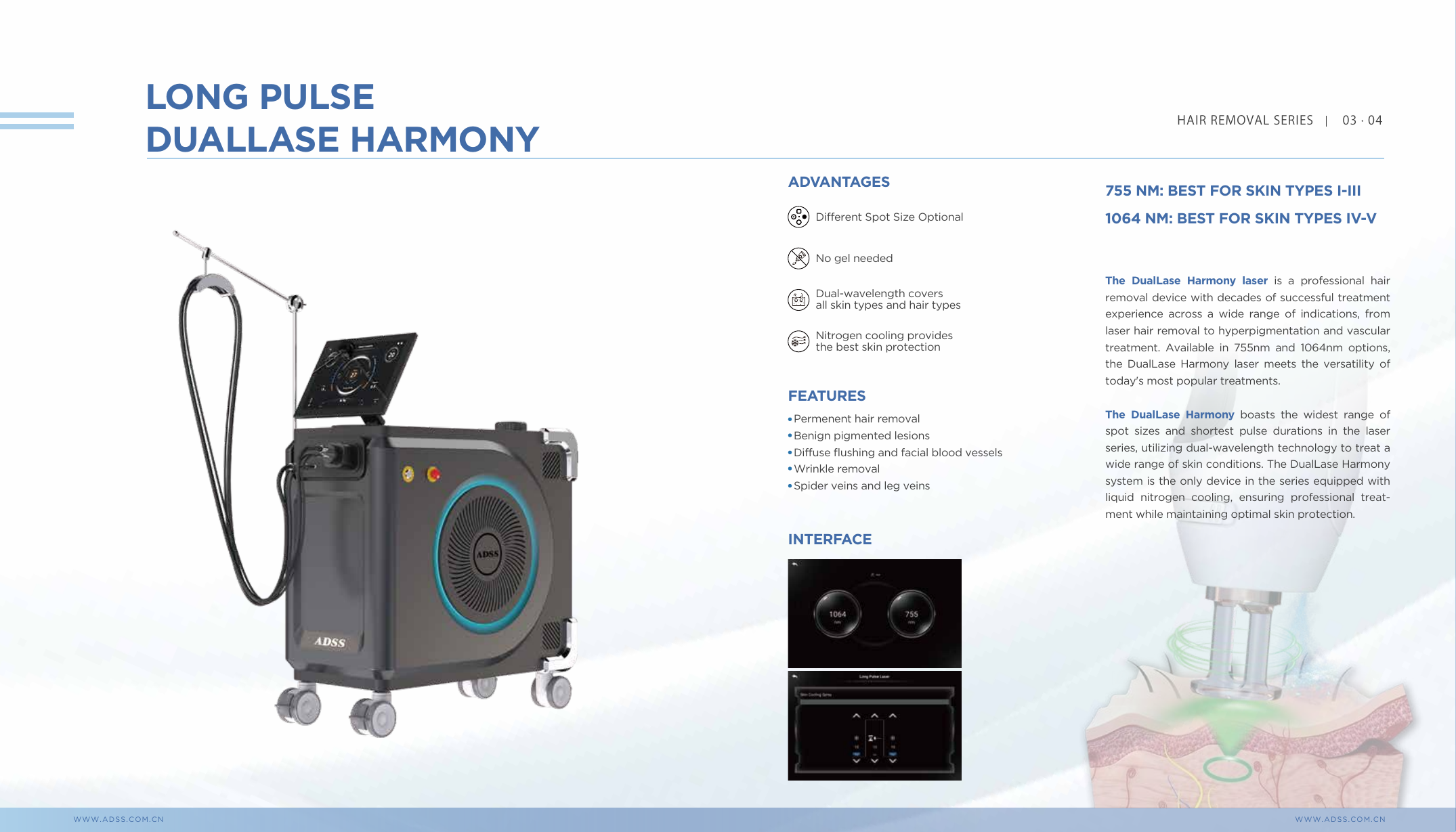 Page catalogue ADSS - DualLase Harmony